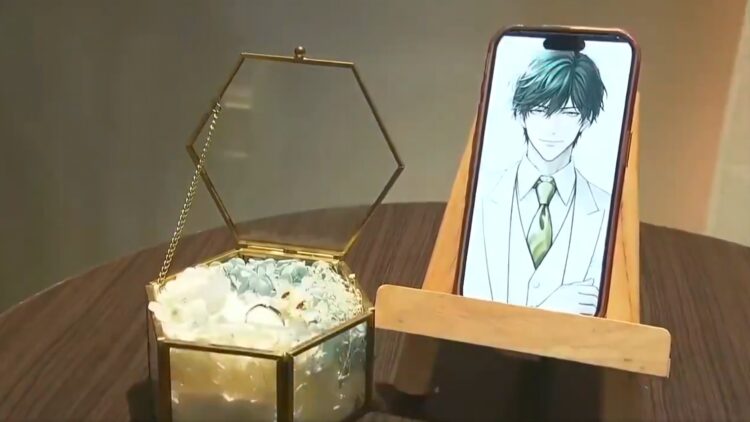 A woman in Japan celebrates a wedding with artificial intelligence created with ChatGPT