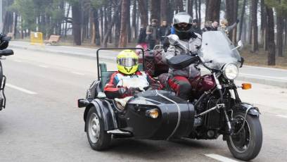 Concentración La Leyenda Continúa 9 Concentración La Leyenda Continúa