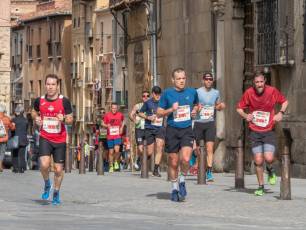 Disfrutar de Segovia sufriendo: más fotografías de la media maratón 50 Media Maratón de Segovia. / NEREA LLORENTE