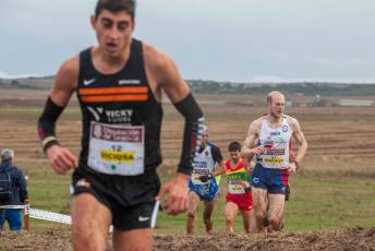 Galería | Cross de Cantimpalos 5 Atletismo Cross Cantimpalos