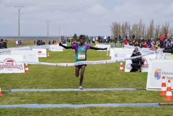 Fotogalería 51ª Edición Cross de Cantimpalos 91 51 Edición Cross Cantimpalos