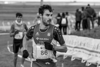 Fotogalería LII Cross Nacional de Cantimpalos 101 Fotografía: Miguel Angel Fernández