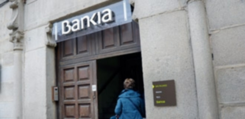 Entrada a la oficina de San Facundo