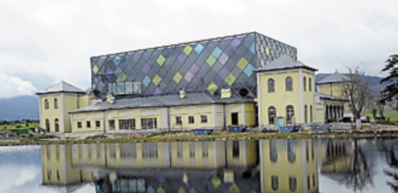 Fachada del futuro Palacio de Congresos