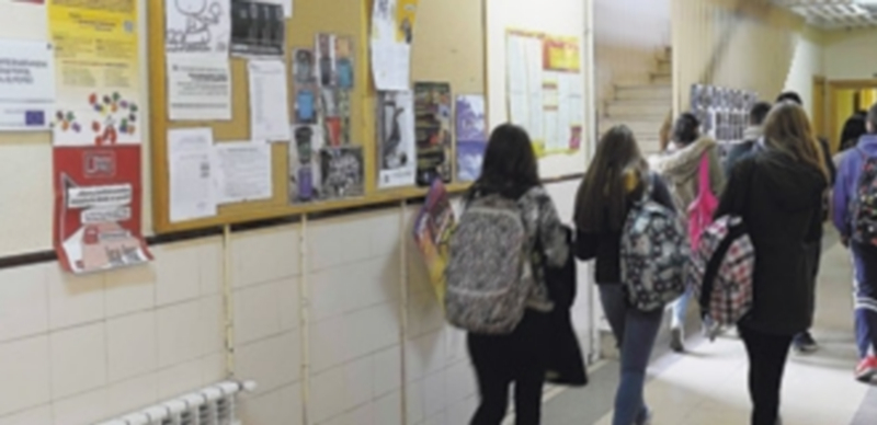 La Jornada de Puertas Abiertas del instituto Francisco Giner de los Ríos ha sido programada para el día 23. / kamarero