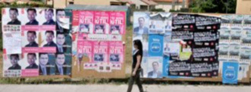 Imagen de los carteles electorales de Palazuelos de Eresma