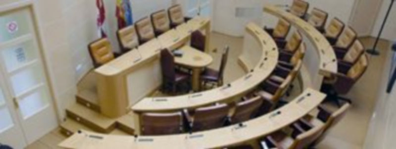 Salón de plenos del Ayuntamiento