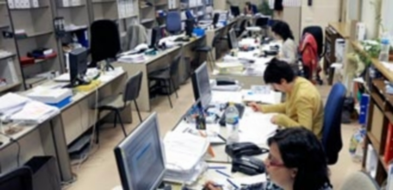 Instalaciones de la Sección de Tributos del Ayuntamiento de Segovia