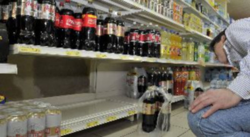 Foto de archivo de un robo cometido en un establecimiento de alimentación el pasado año en la capital. / kamarero