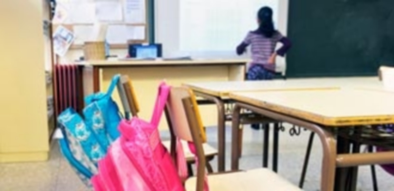 El Portal de Educación ofrece información del proceso de admisión. / Kamarero