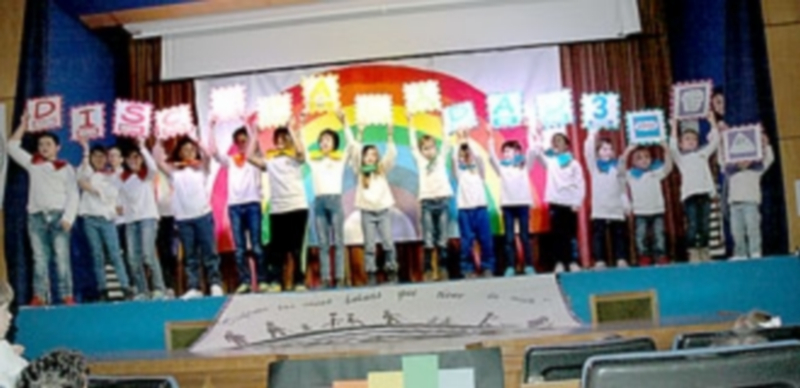 Respeto a las diferencias 1 Todos los alumnos de La Aneja participaron en una jornada marcada por la solidaridad. /EL ADELANTADO