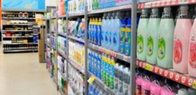 El nuevo convenio de medianas superficies recoge un incremento salarial medio del 10