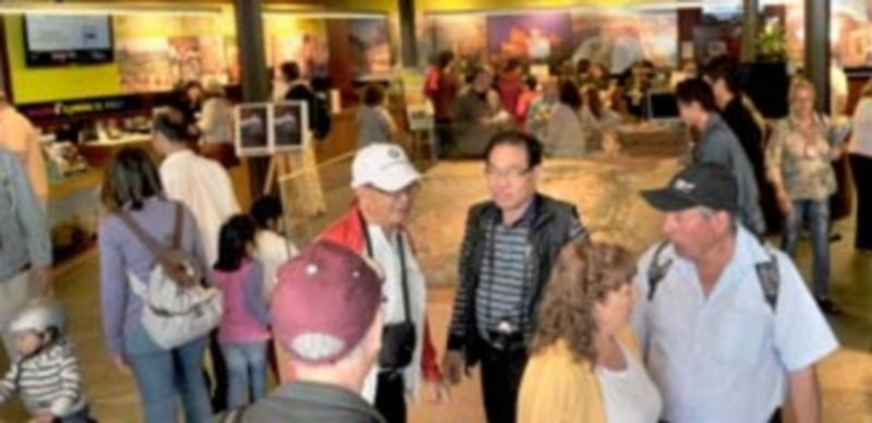 El Centro de Recepción de Visitantes