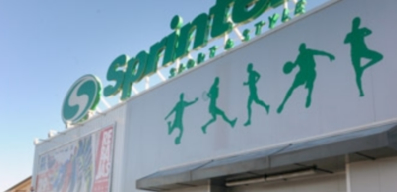 Fachada de Sprinter Segovia