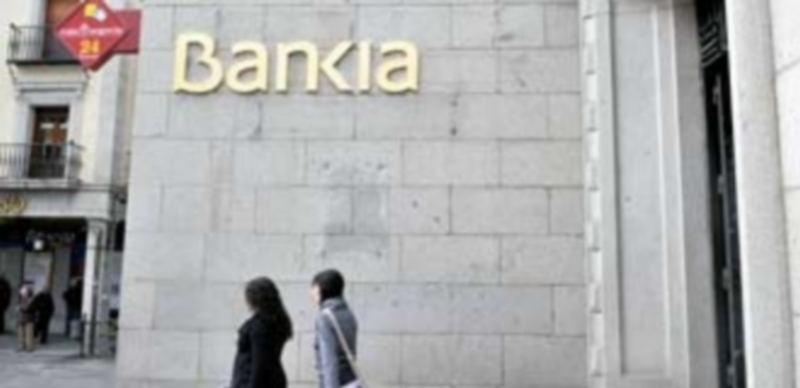 La gestión de Caja Segovia en cuanto a las retribuciones de sus antiguos directivos sigue analizándose en el Juzgado./ Kamarero