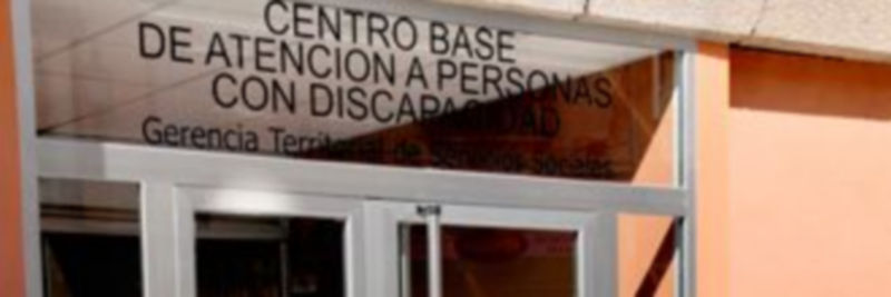 La Gerencia de Servicios Sociales cuenta con estas instalaciones en la capital segoviana. / Juan Martín