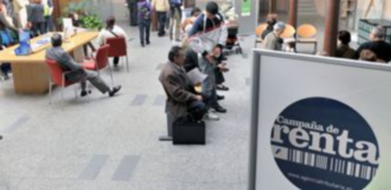 Imagen de archivo de las instalaciones de la Agencia Tributaria en la capital segoviana. / Kamarero