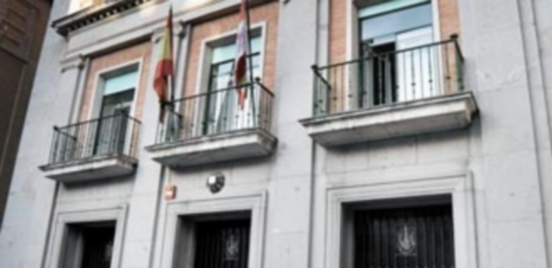 Sede actual de la Dirección Provincial del INSS en Segovia. / Kamarero