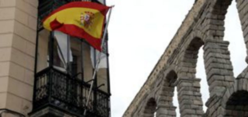 Sede actual del único juzgado de lo Penal de Segovia