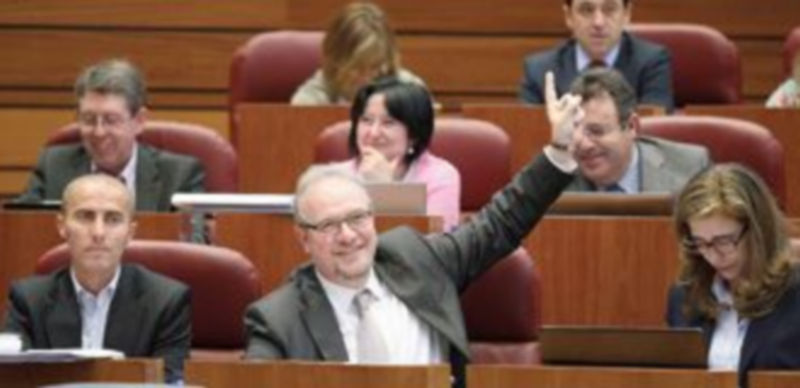 Los procuradores socialistas Julio López y José Francisco Martín