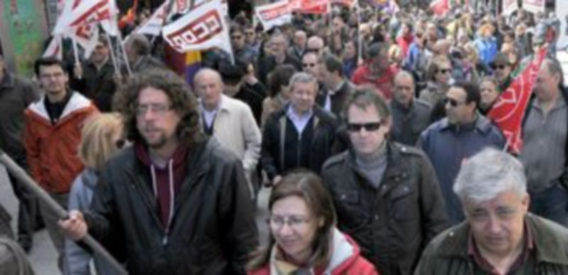 Imagen de la manifestación contra los recortes en Educación y Sanidad del pasado 29 de abril. / Alberto Benavente