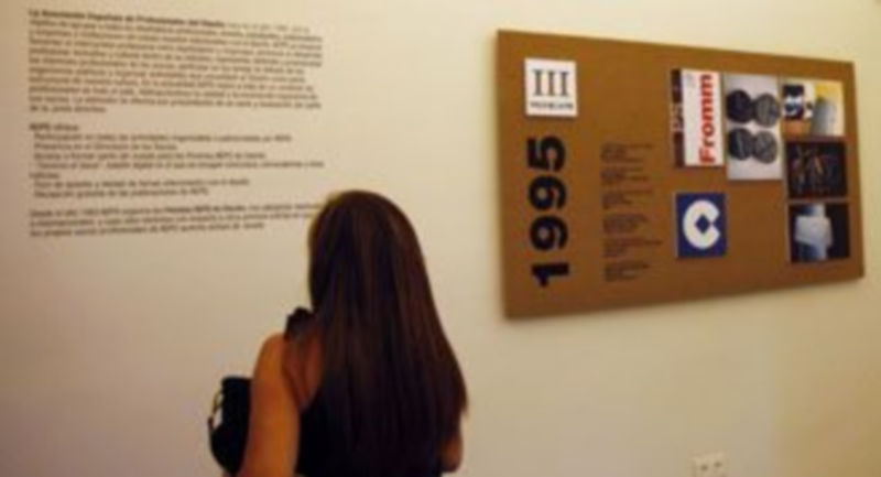 Imagen de una de las salas del Palacio de Quintanar