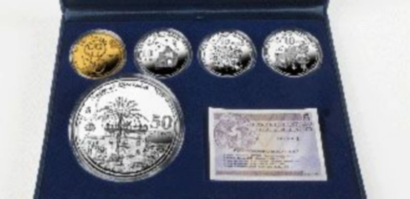 Estuche con las monedas de la serie