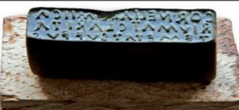 Imagen del pequeño sello