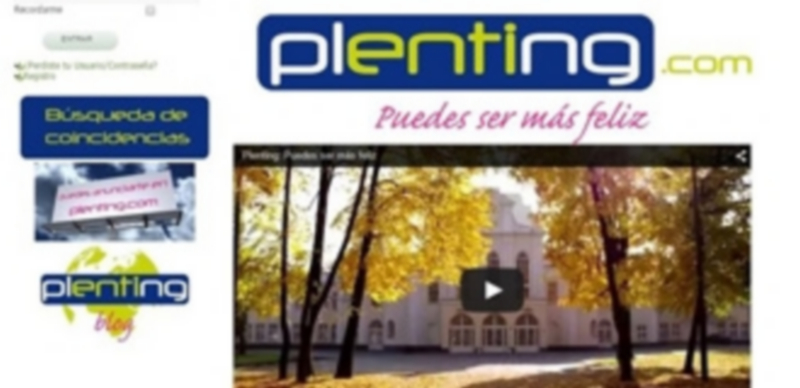 Captura de pantalla de la aplicación de intercambio de puestos de trabajo.