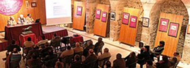 La Sacristía de San Francisco acogerá la presentación de la plataforma. / G.Gómez