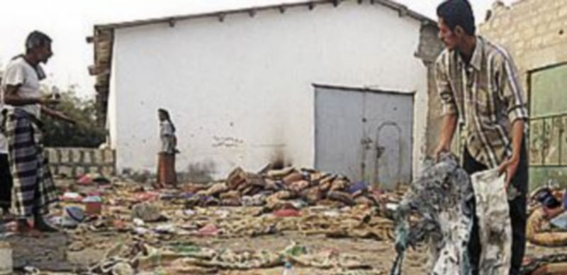 Lugar donde sucedió la masacre.