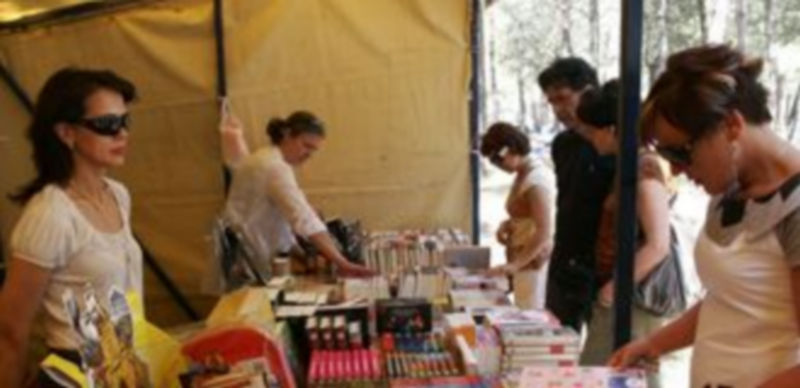 Los ganadores se darán a conocer en su Feria del Libro ./ Gabriel Gómez.