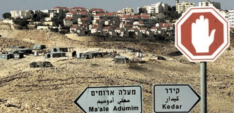 El Ejecutivo hebreo no tiene intención de frenar el levantamiento de viviendas