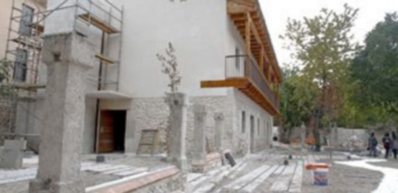 Exterior del edificio