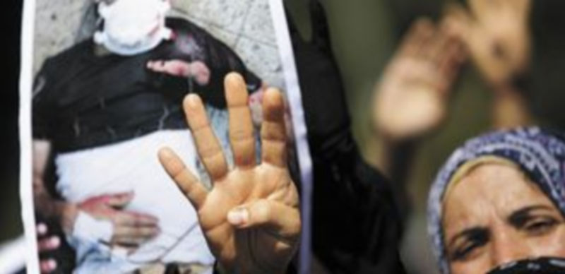 Atentado registrado el pasado mes de julio contra un agente en la peligrosa zona