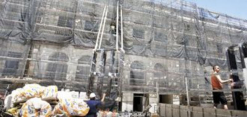 Obras de rehabilitación del Palacio de Justicia