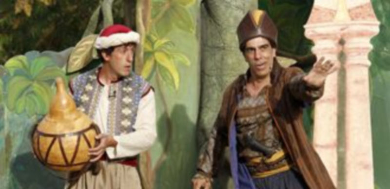 La compañía Mutis durante una de sus actuaciones./ Gabriel Gómez