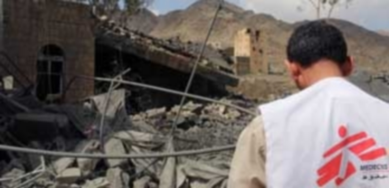 El proyectil estalló contra el complejo hospitalario en un impacto que destruyó varios edificios colindantes. / MSF