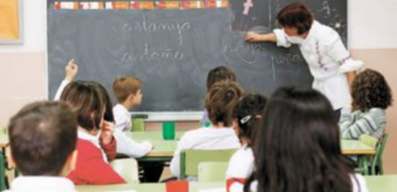 El Gobierno catalán defiende el modelo de inmersión lingüística vigente en la comunidad