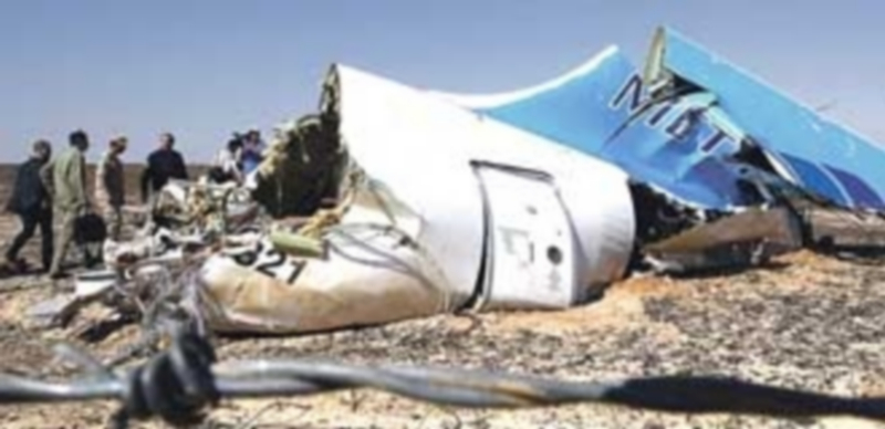 Provincia del Sinaí