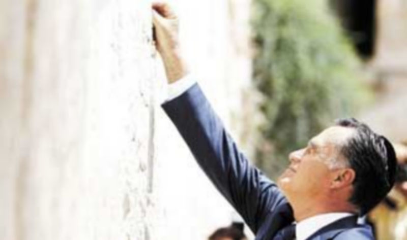 El candidato republicano