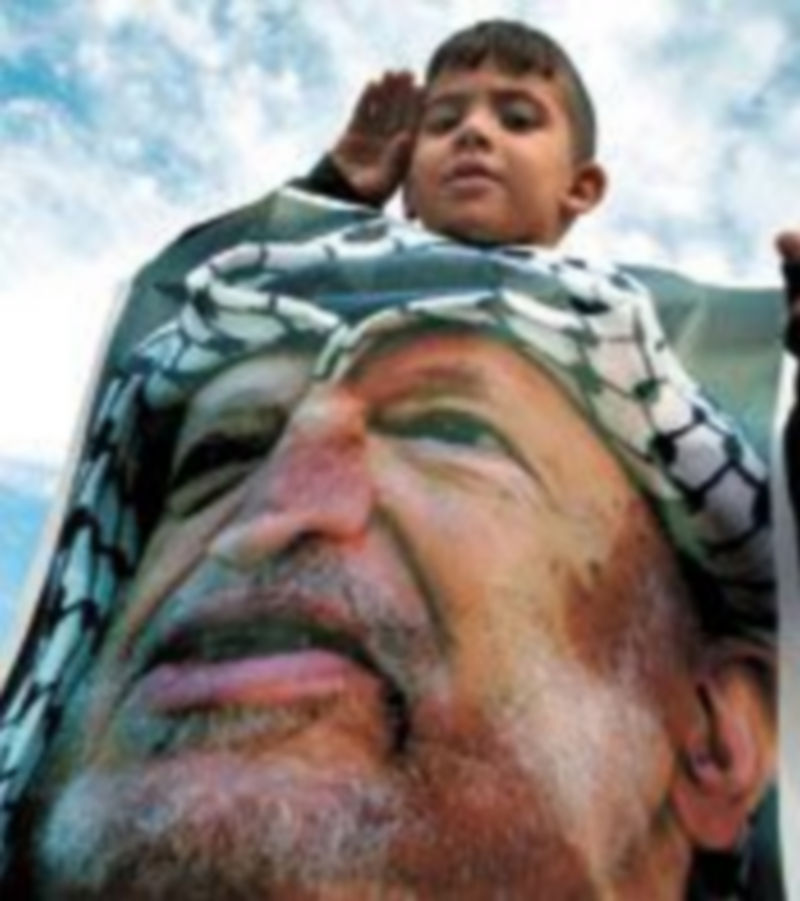Los palestinos recuerdan a Arafat en el quinto aniversario de su fallecimiento. / EFE