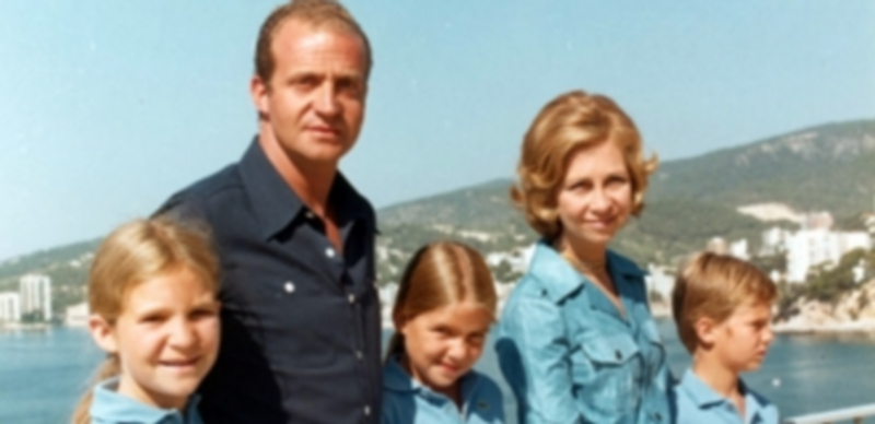 La Familia Real durante sus vacaciones en Palma de Mallorca en 1976/Agencias