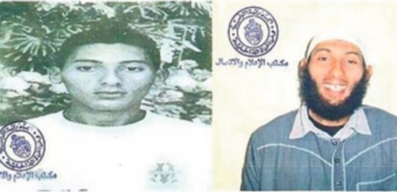 El Gobierno tunecino hizo pública una ficha del supuesto autor del ataque. / E.P.