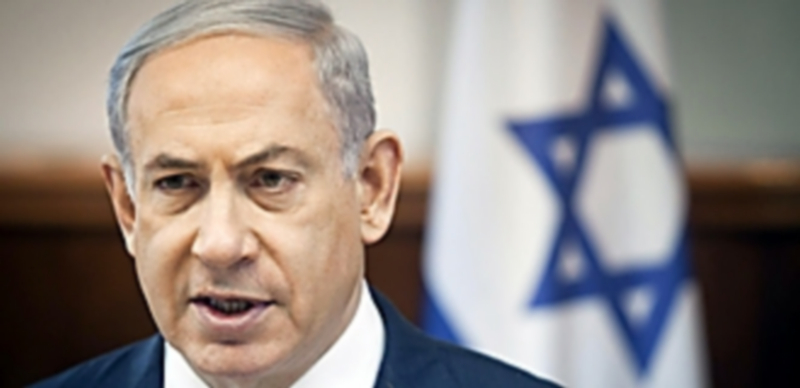 El primer ministro israelí