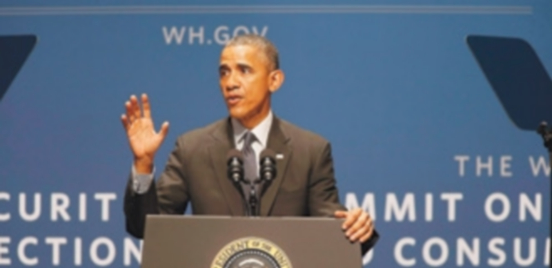 La Casa Blanca defiende la potestad del presidente para adoptar medidas que arrglen el problema de la inmigración. / Efe