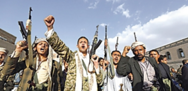 Un grupo de rebeldes huthis durante la toma del palacio presidencial de Aden