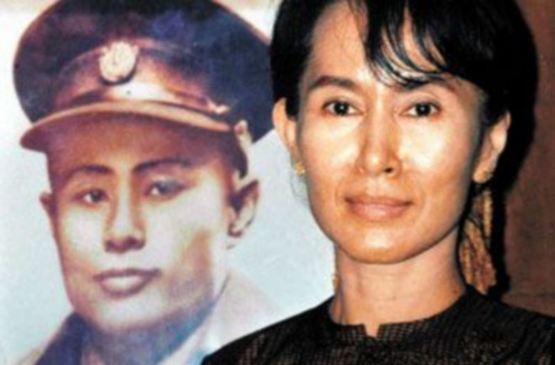 Aung San Suu Kyi