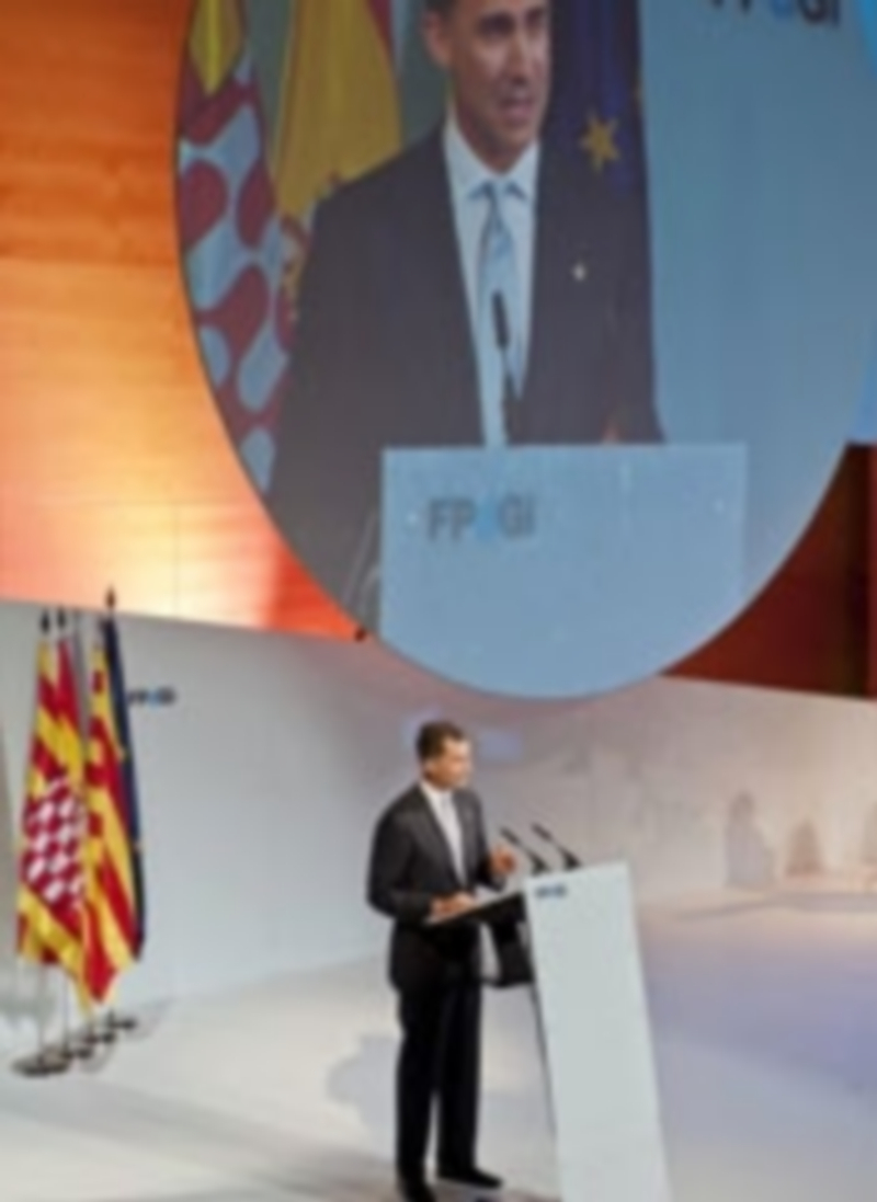 El Rey Felipe VI durante los Premios Fundación Príncipe de Girona. / Efe