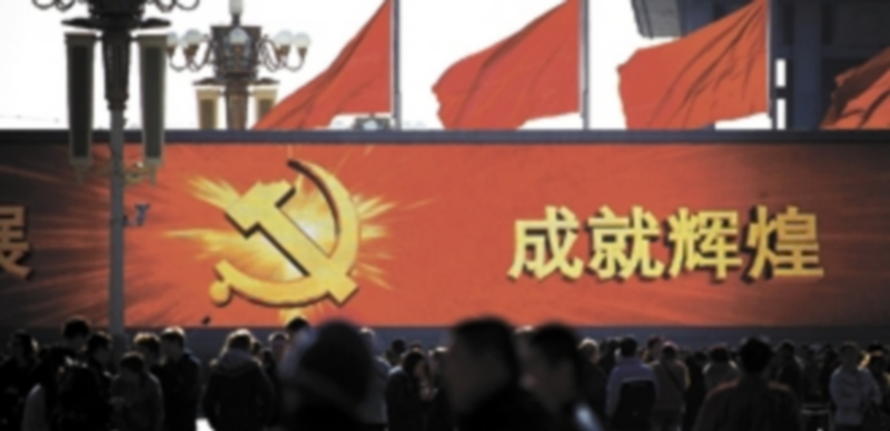 Los dirigentes chinos buscan nuevas vías de crecimiento para el país ante los síntomas de que la pujanza de su actual modelo puede tener los días contados. / Reuters